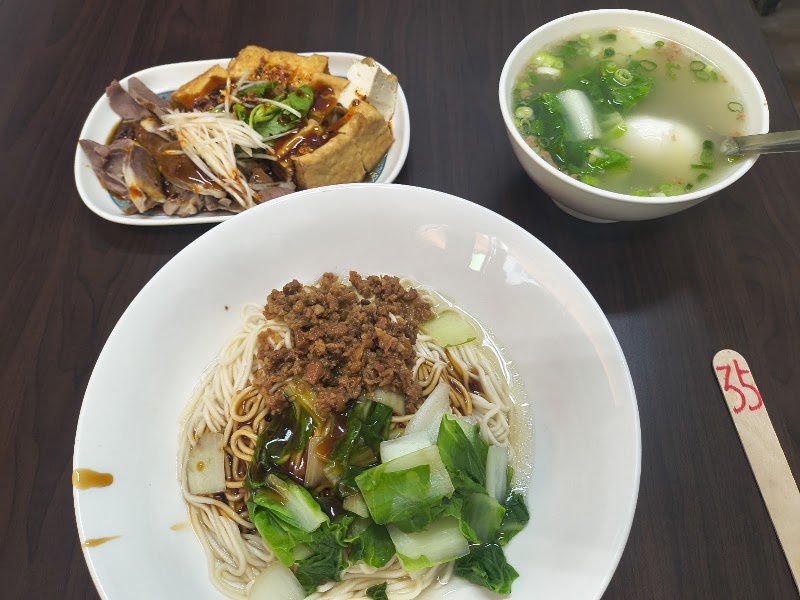 巷口無名麵店