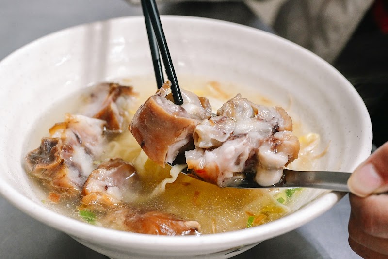 長腳麵食