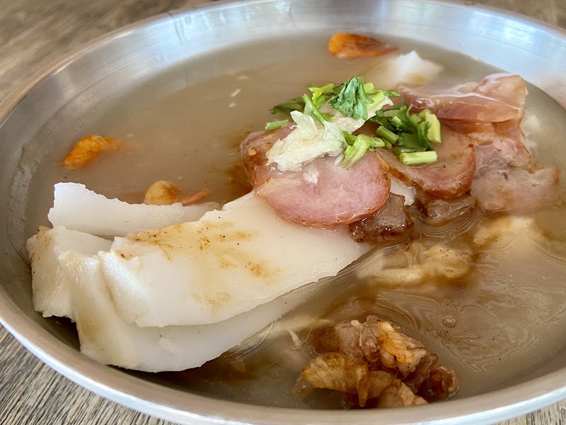 葉家肉粿