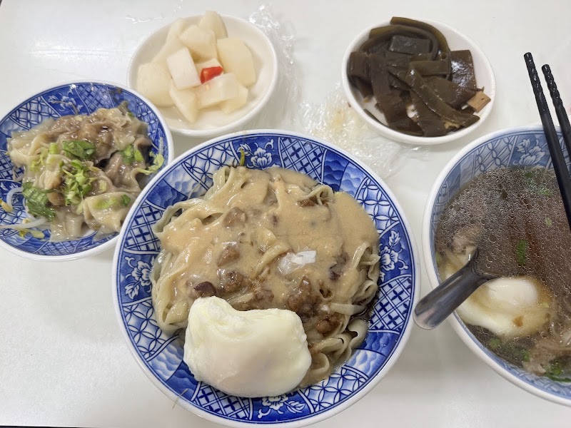 老士官擀麵