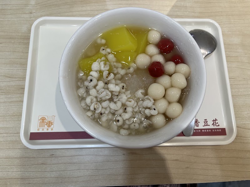 全香豆花