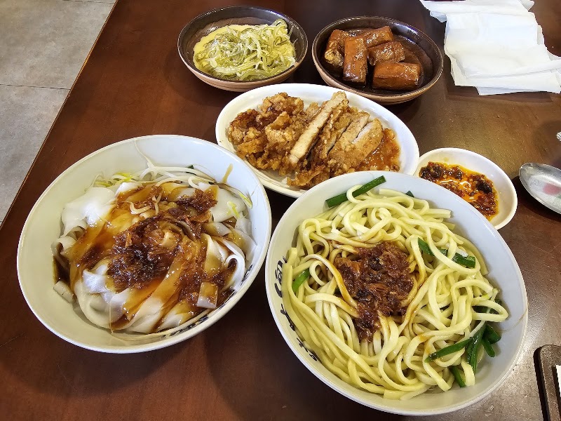 ㄤ咕麵