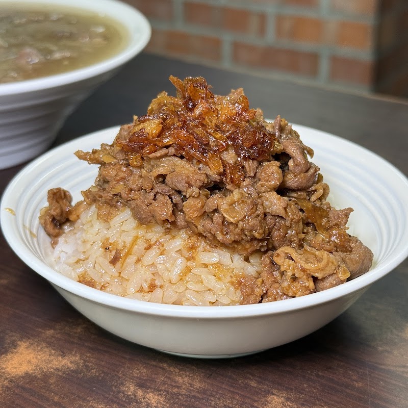 新店北鴨鴨肉羹