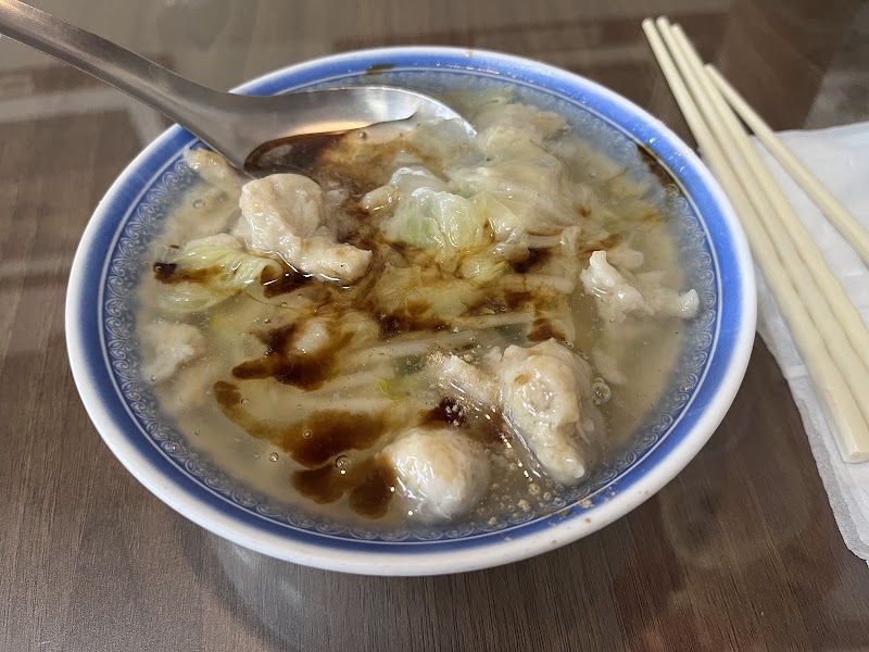 崇文錦魯麵