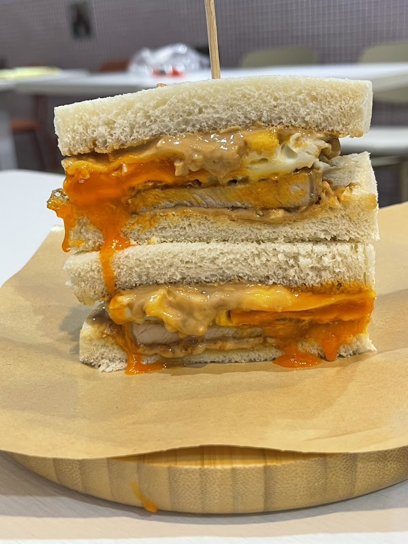 餓店蒸氣吐司