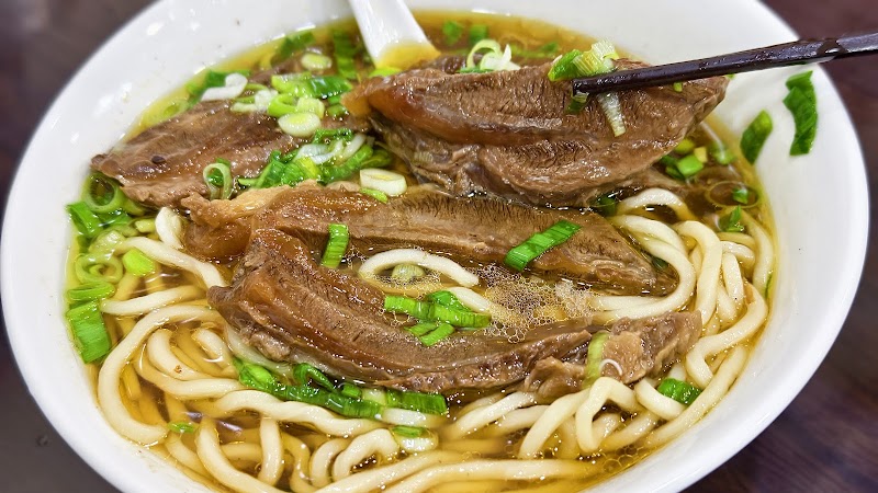 蔡家牛肉麵