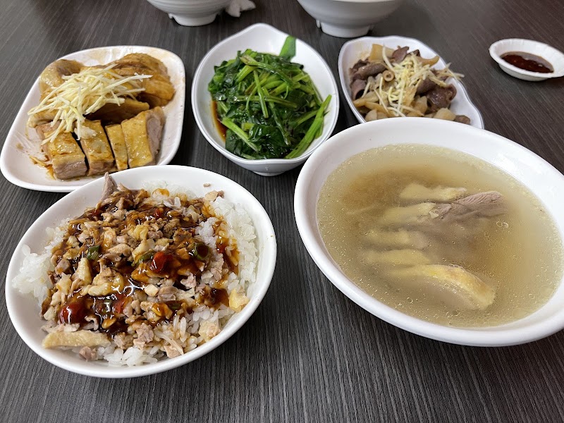 北港王鴨肉飯