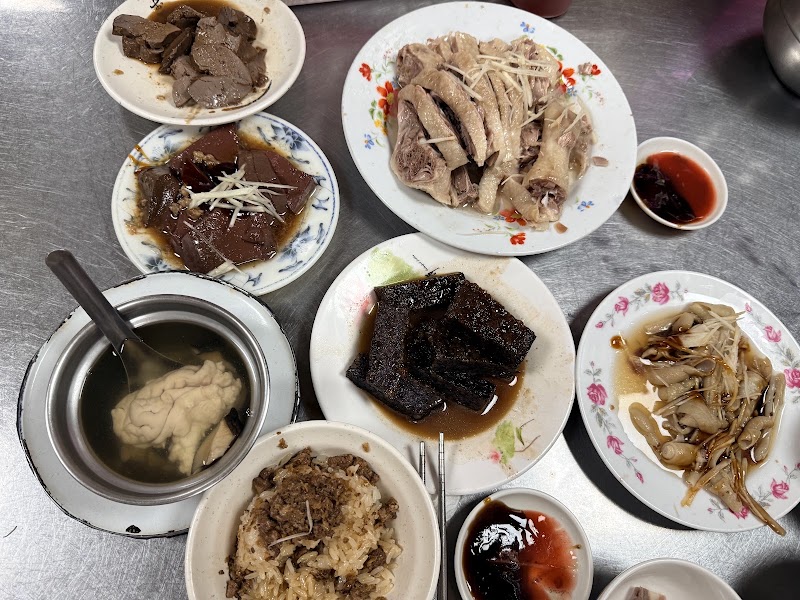 富貴亭飲食店