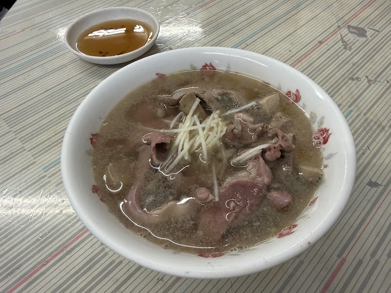 阿明豬心金華店
