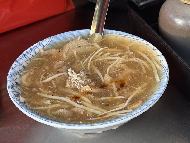 北港李記鴨肉羹