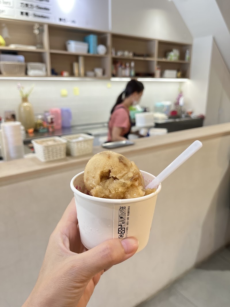 聯發冰工坊 照片 1