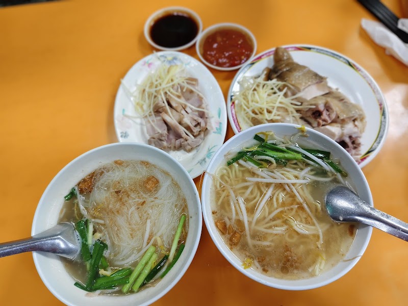 賣麵炎仔