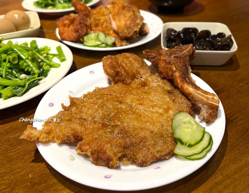 范記金之園草袋飯 總店