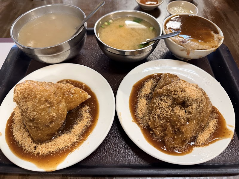 肉粽泰Tai