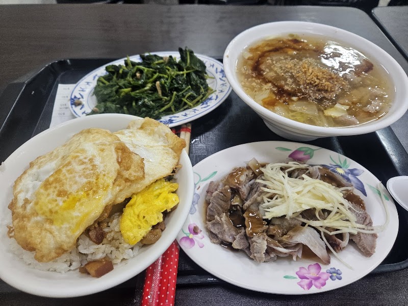 橋仔頭黃家肉燥飯總店