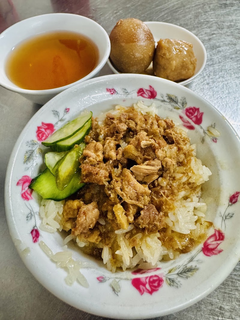 祥嘉義米糕