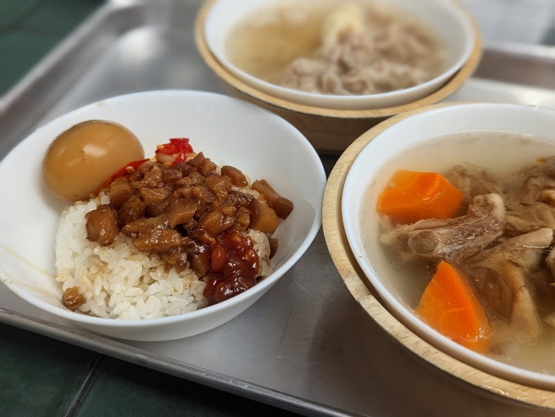樂天羊肉