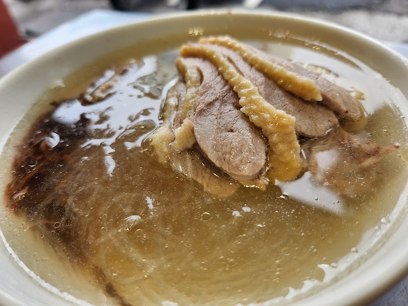 竹記冬菜鴨