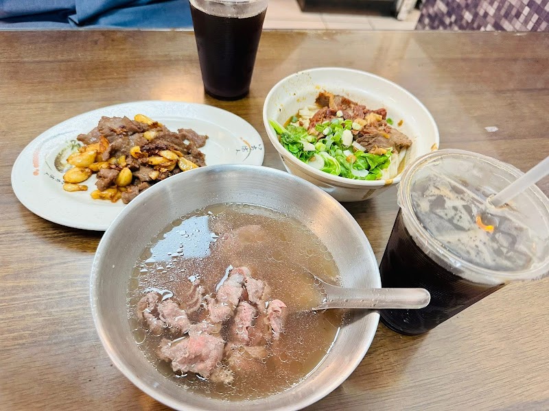 億哥牛肉湯