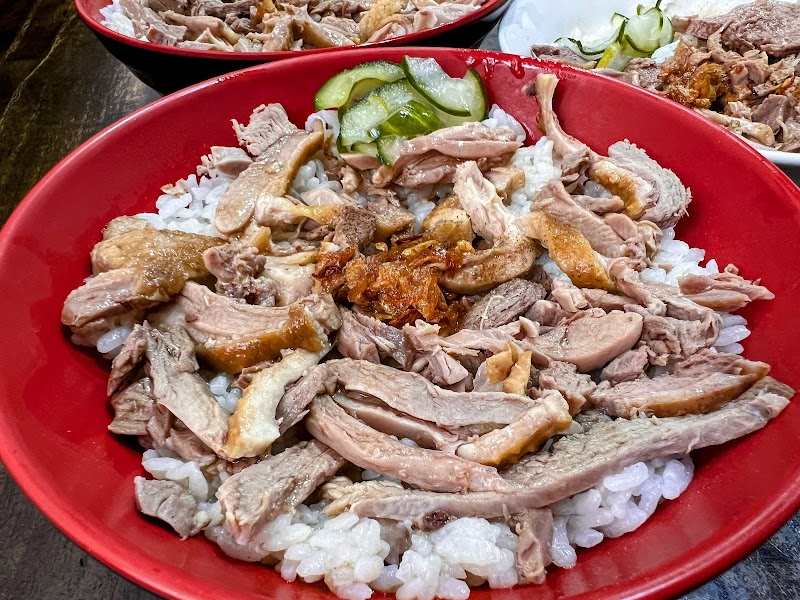 廟口鴨香飯