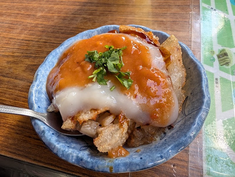 肉圓壽