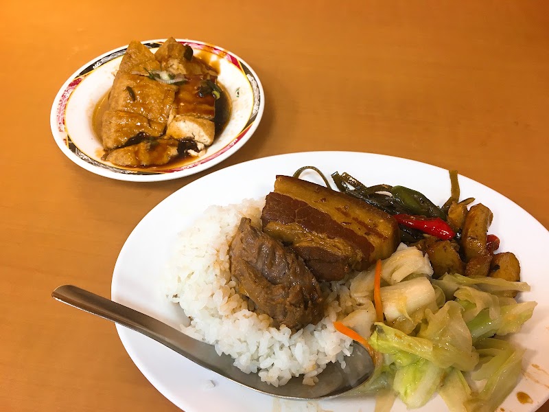 黃記魯肉飯