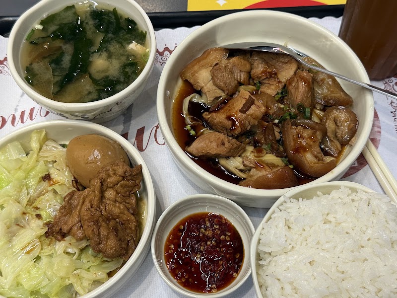 富狀元豬腳(文心店)