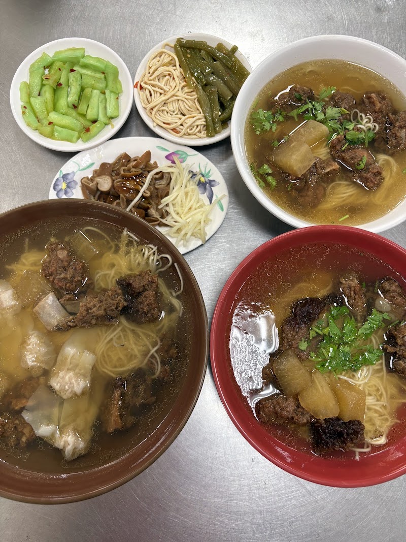 南館懷念排骨麵