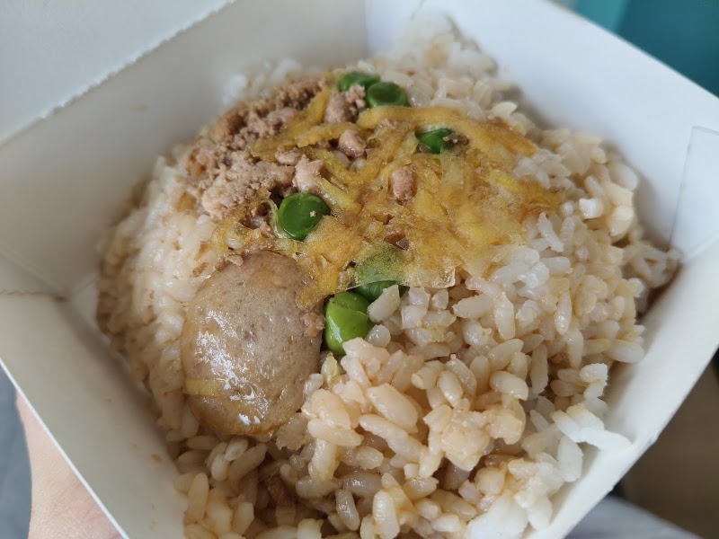 番薯仔炊飯