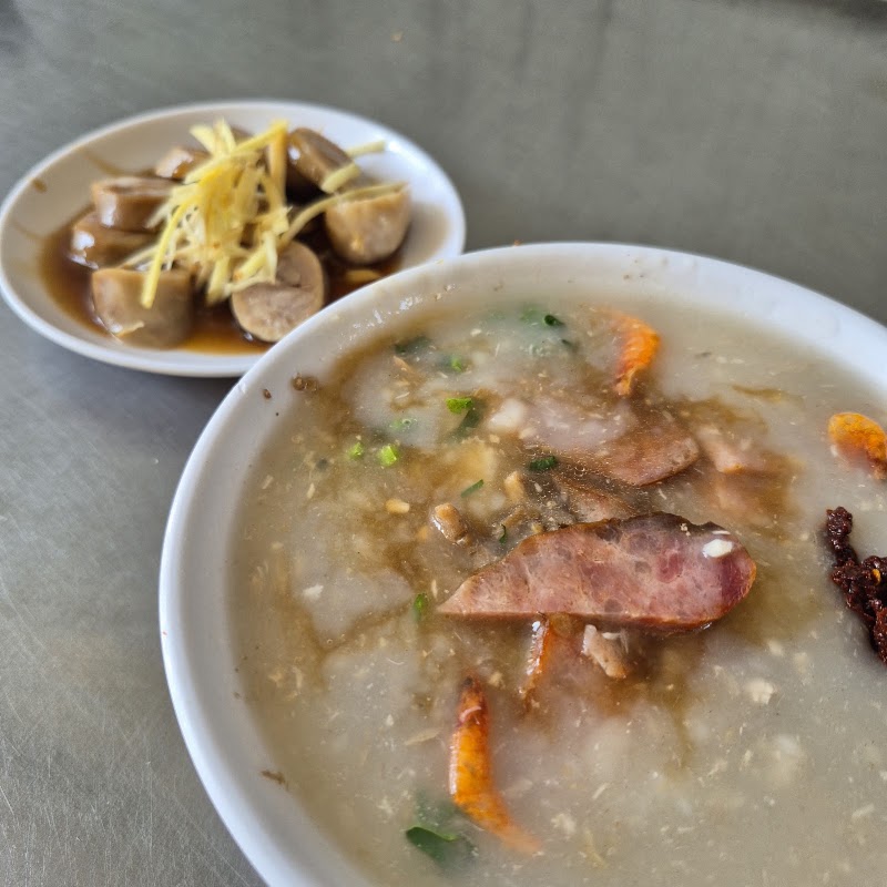 林記肉粿