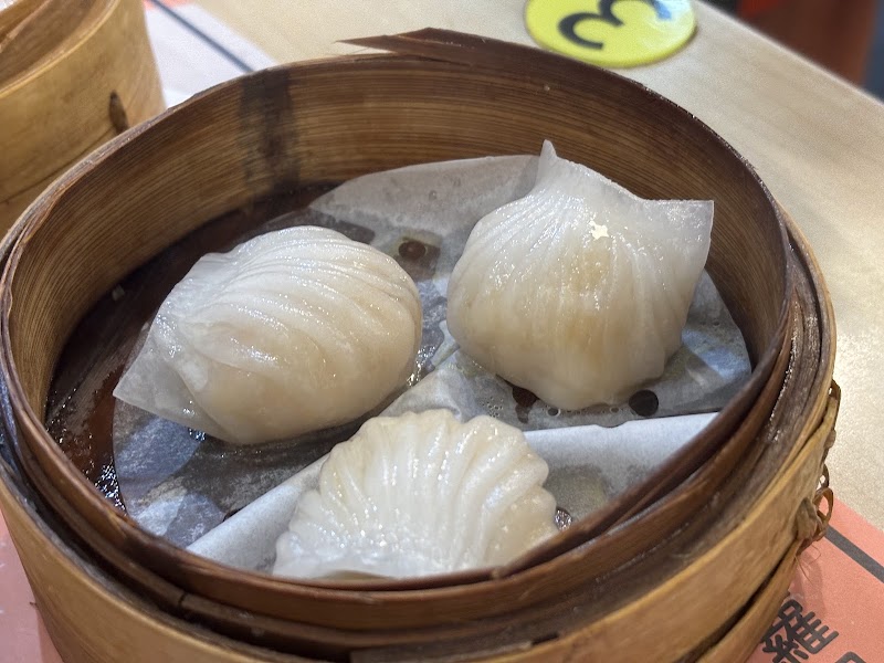 瑞全港式點心