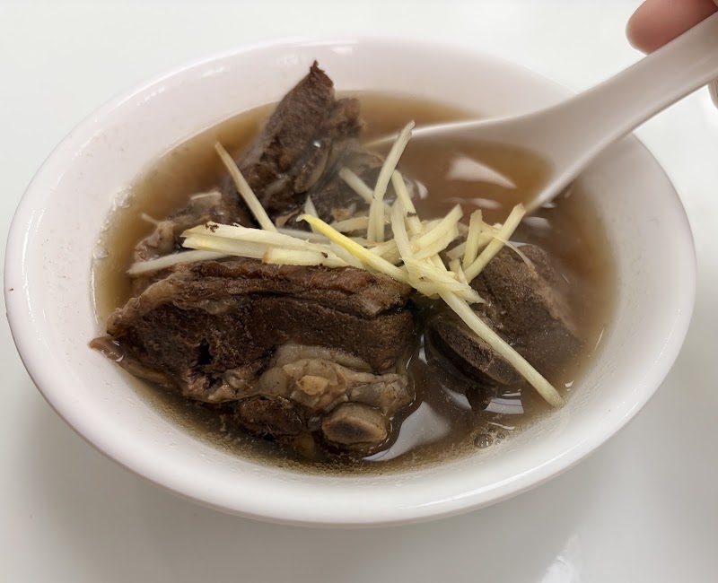 羊家號羊肉1975