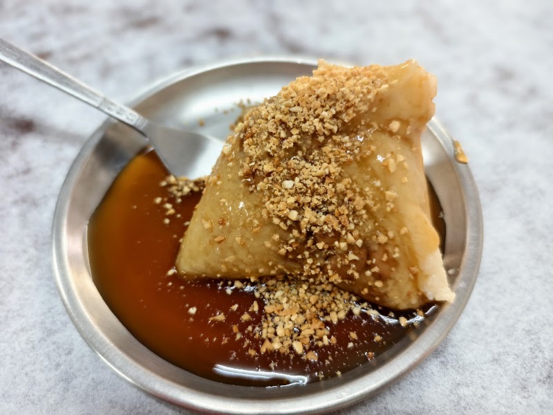 菜粽李粽店