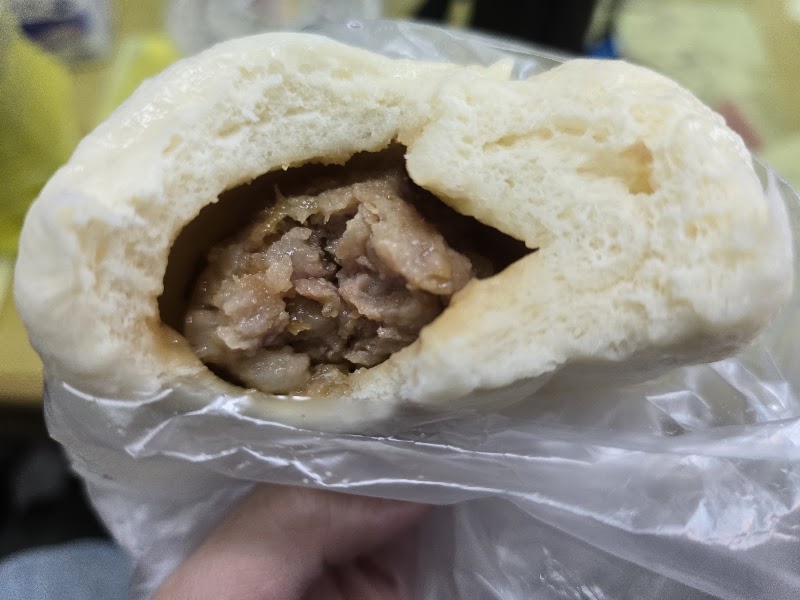 金獅湖饅頭／肉包店