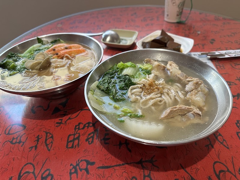 一滴水麵館（中興新村）