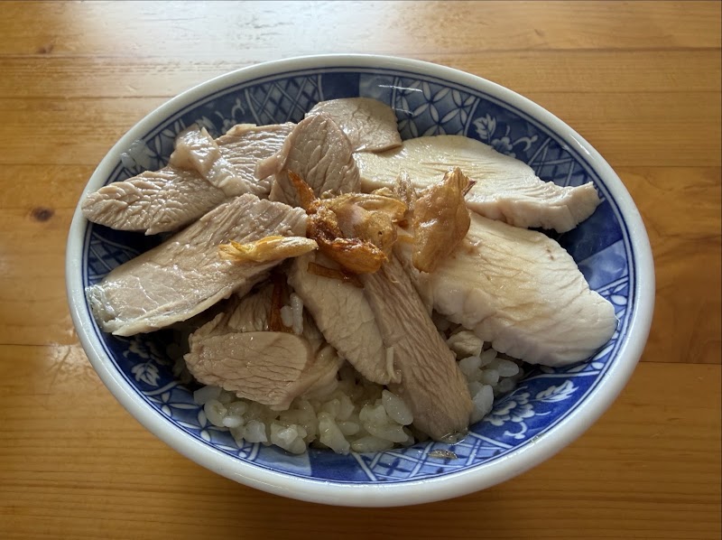 正統火雞肉飯
