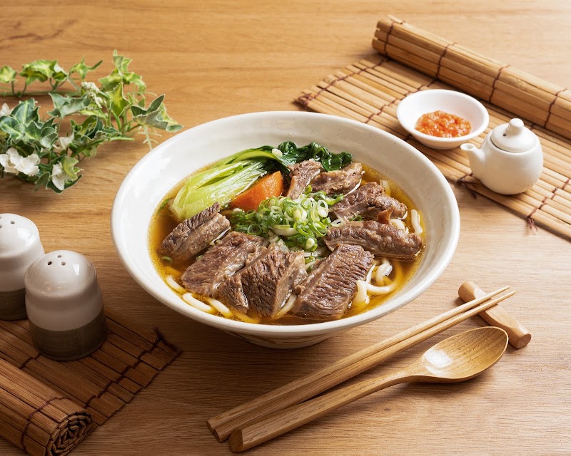 九添福牛肉麵館新竹城隍店