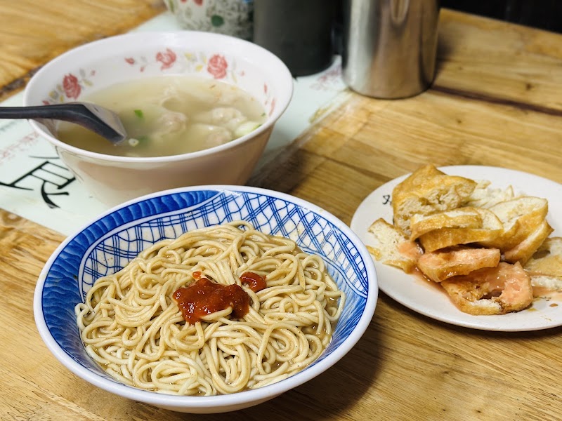 火生餛飩麵店