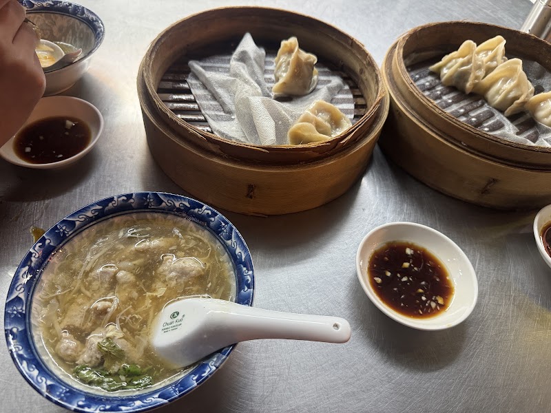 福記肉羹蒸餃