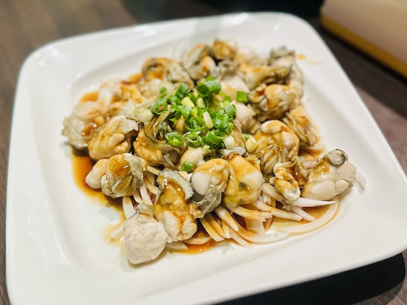 小酌之家