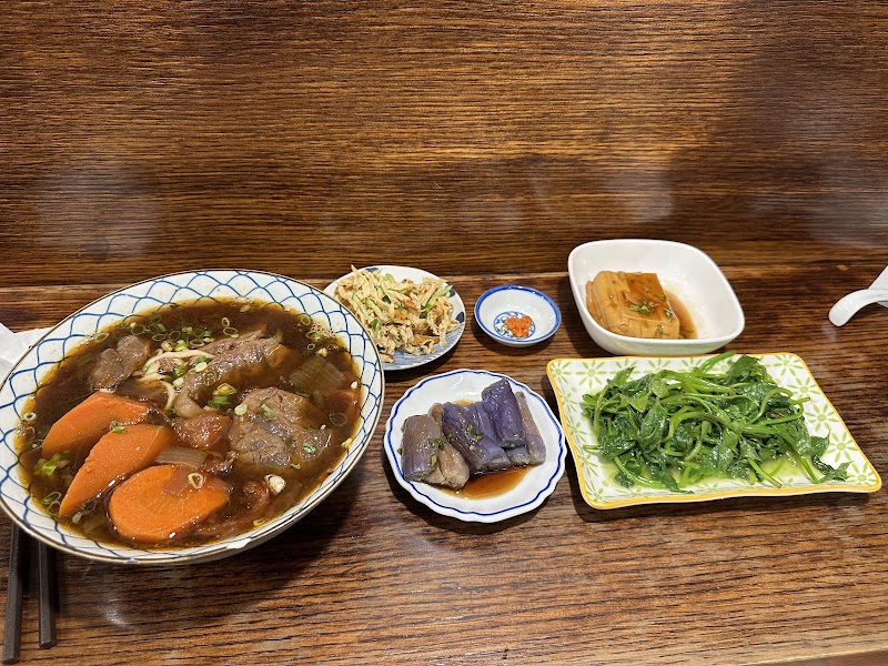 春梅家
