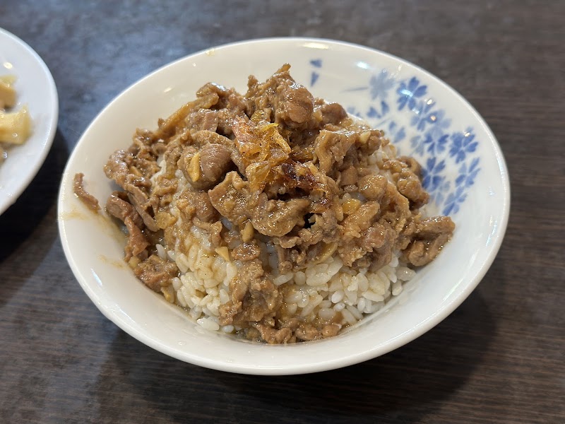 珍品餐飲坊(鴨肉專賣店)