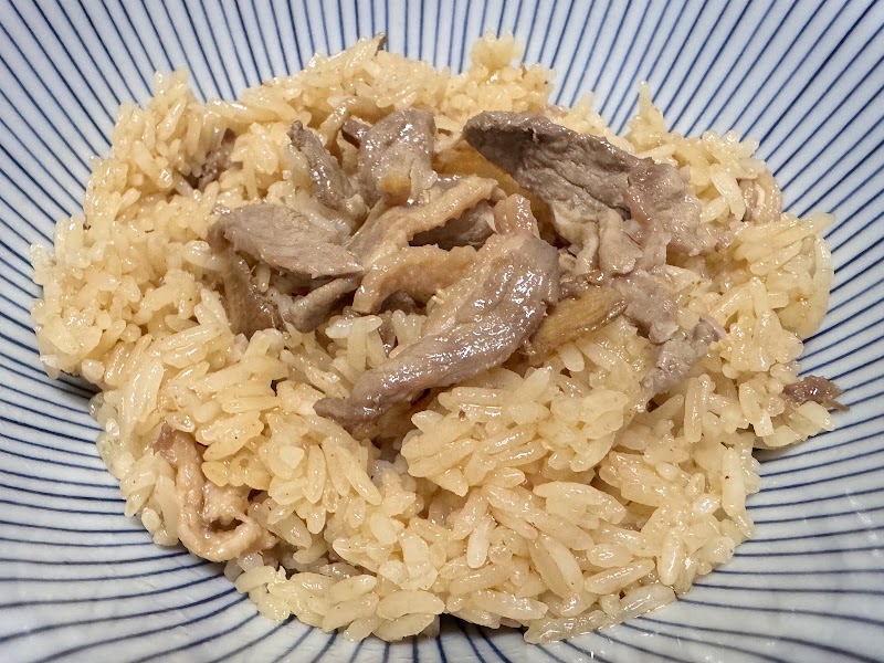 米院子油飯