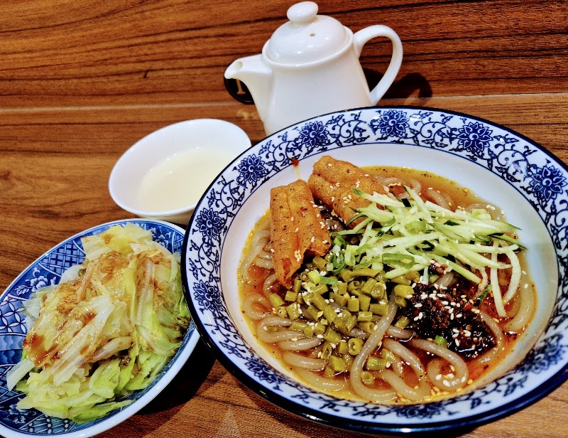 川辛拌味麵-大墩創始店