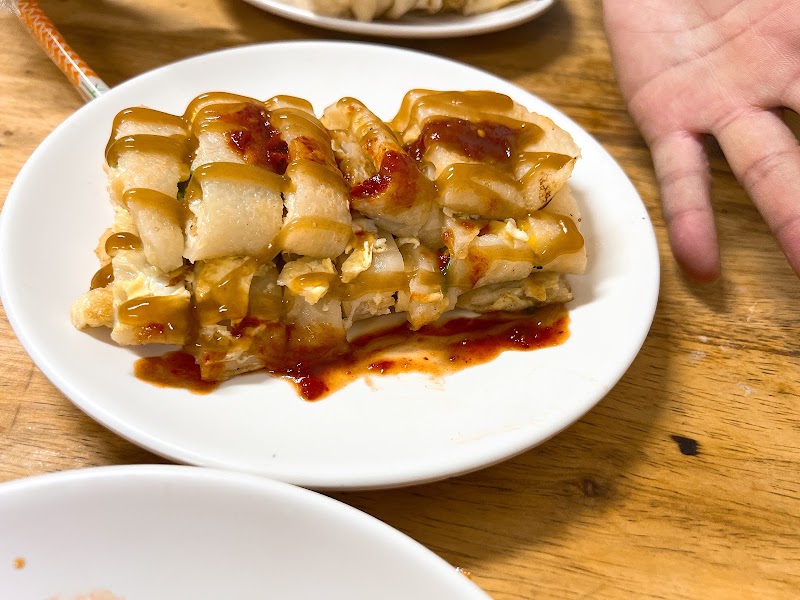 三理堂早餐店