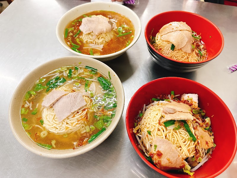 傳統美食玉里麵
