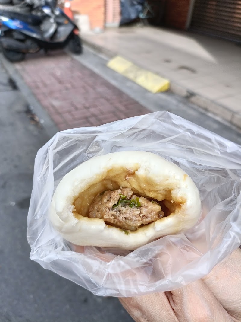 礁溪包子饅頭專賣店 照片 1