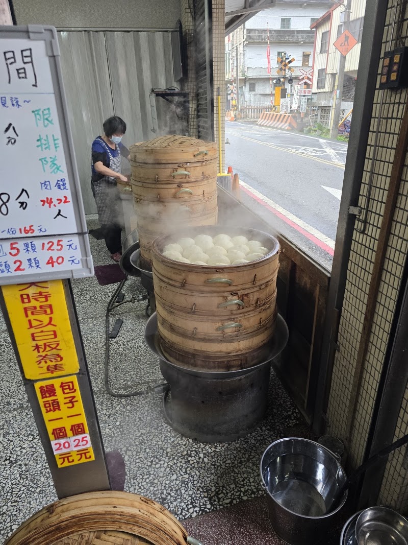 礁溪包子饅頭專賣店 菜單原始照片