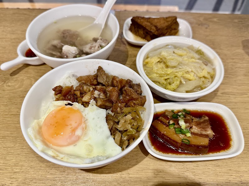 弘記肉燥飯舖