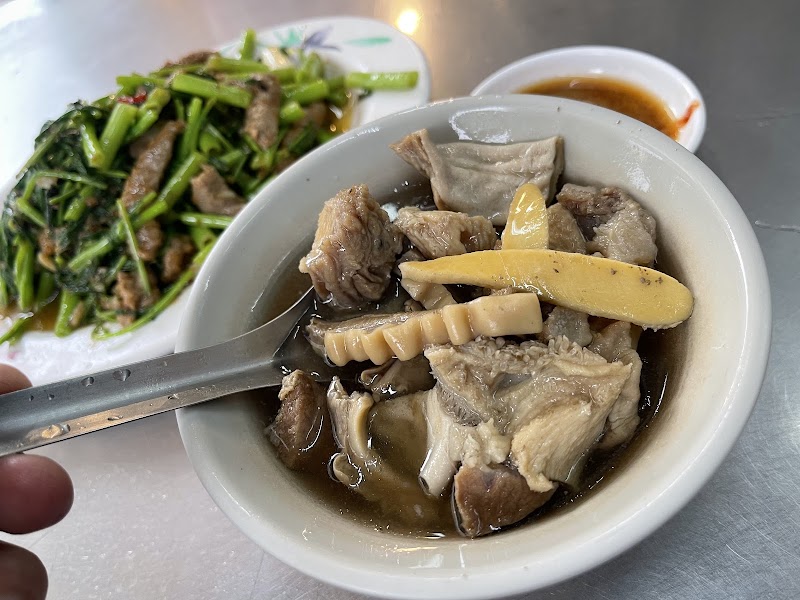 蕭家牛雜湯